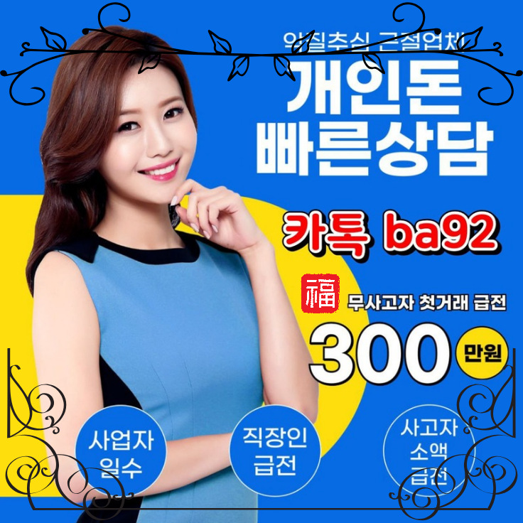 ���ε� ���� �ϼ� ����