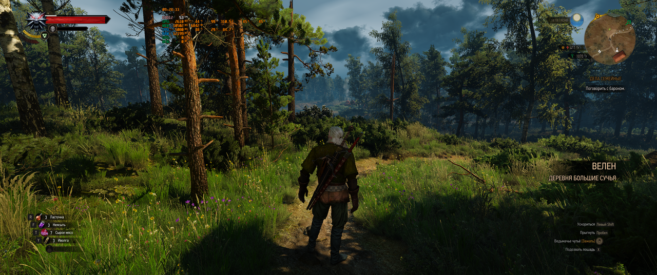 witcher3_2023_03_28_09_28_34_736