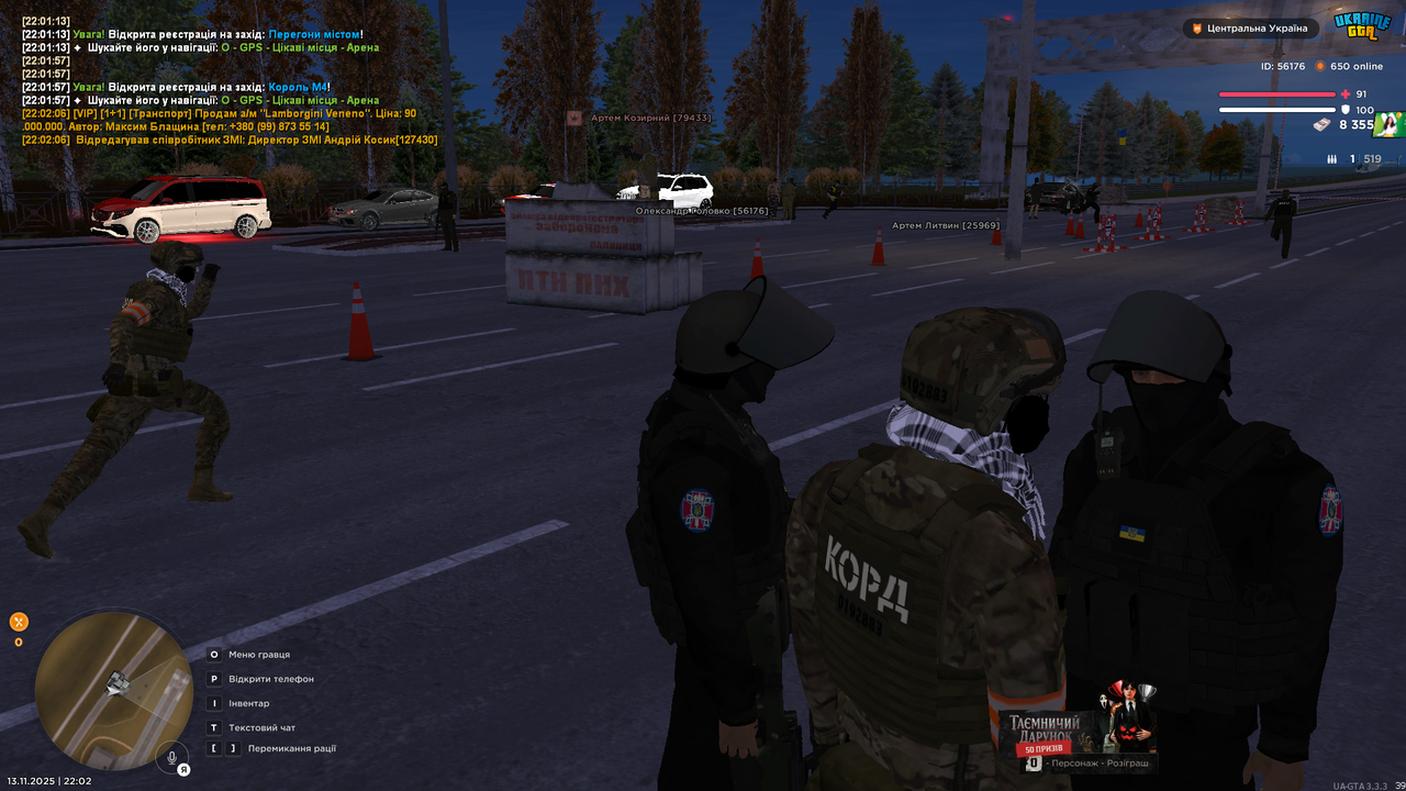 Grand Theft Auto San Andreas Screenshot 2025 11 13 22 02 08 20