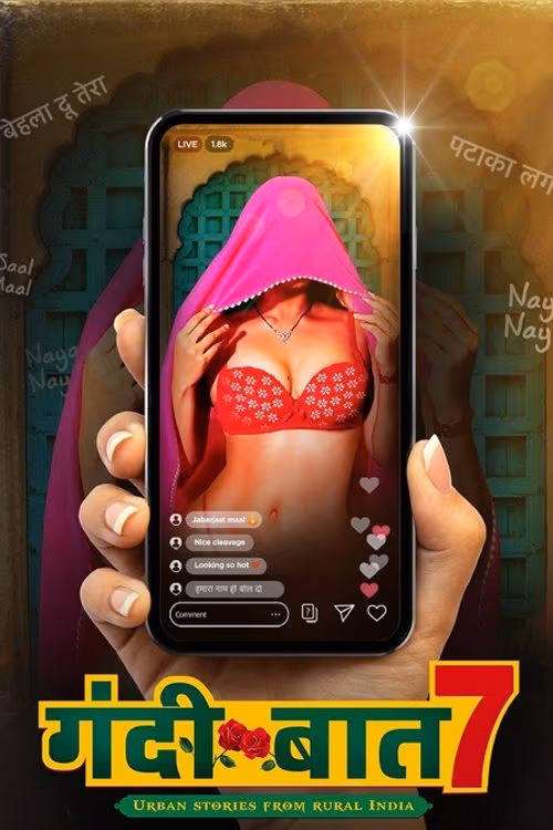 Gandii Baat (2023) Season 7 All Episodes