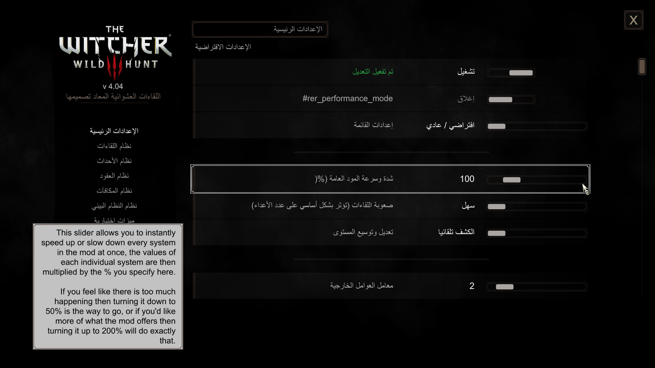 Screenshot 2026 01 29 140313
