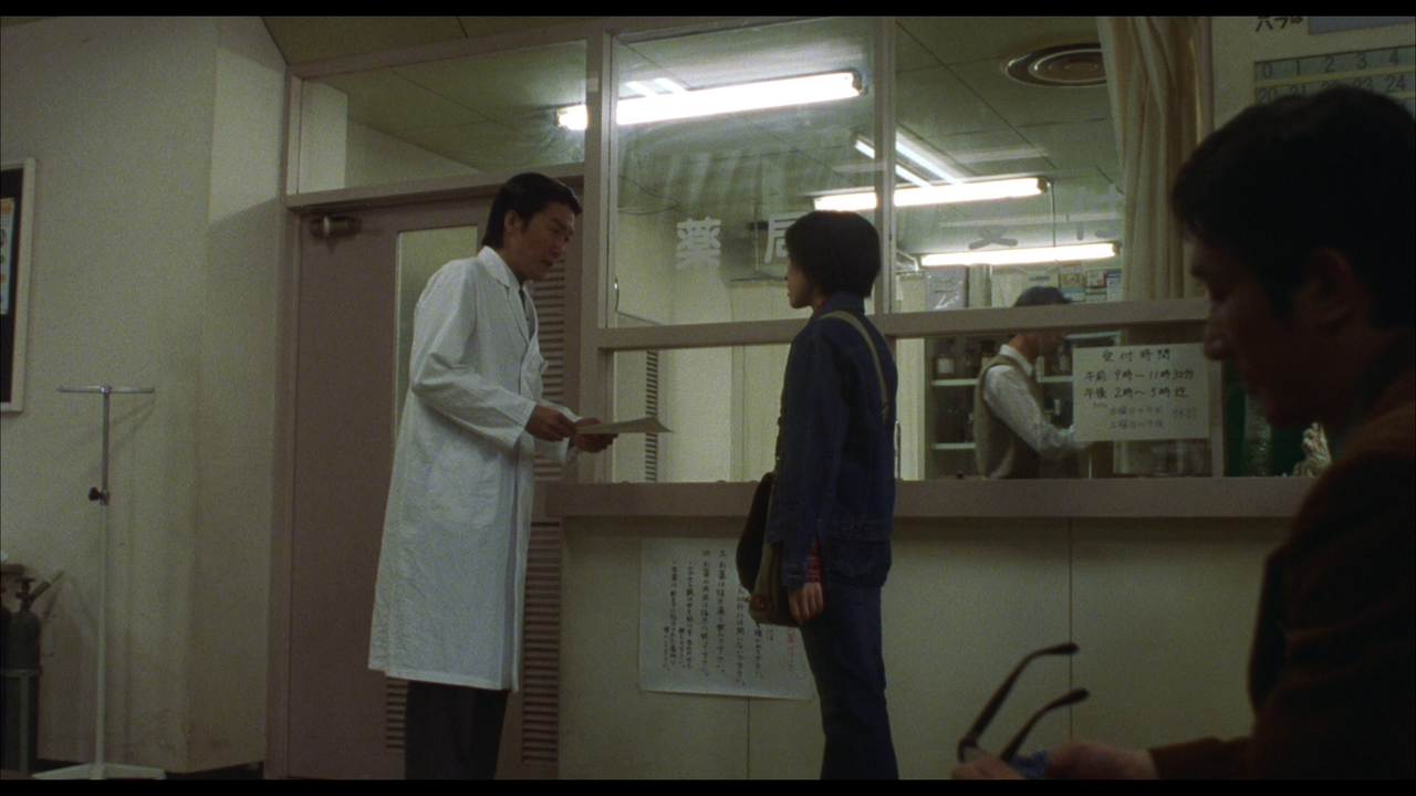 vlcsnap-2023-11-19-00h58m01s260