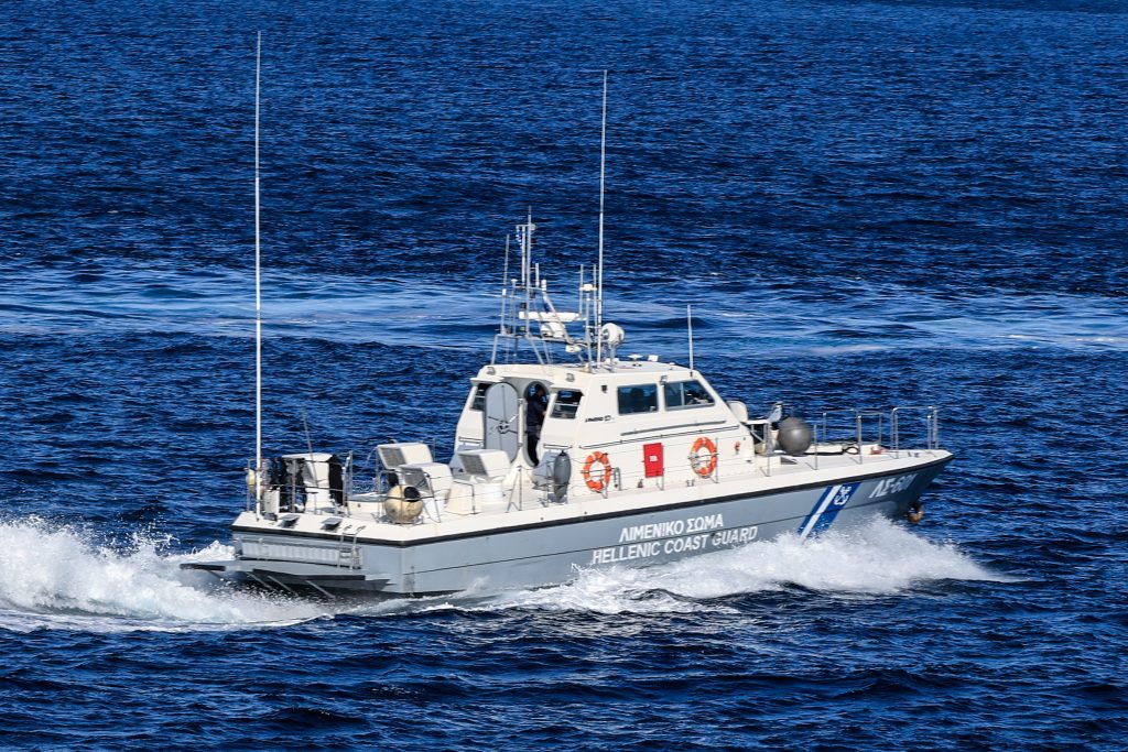 ΚΡΑΥΓΕΣ ΑΦΕΛΕΙΑΣ ΓΙΑ ΤΟ ΔΥΣΤΥΧΗΜΑ ΣΤΗ ΧΙΟ