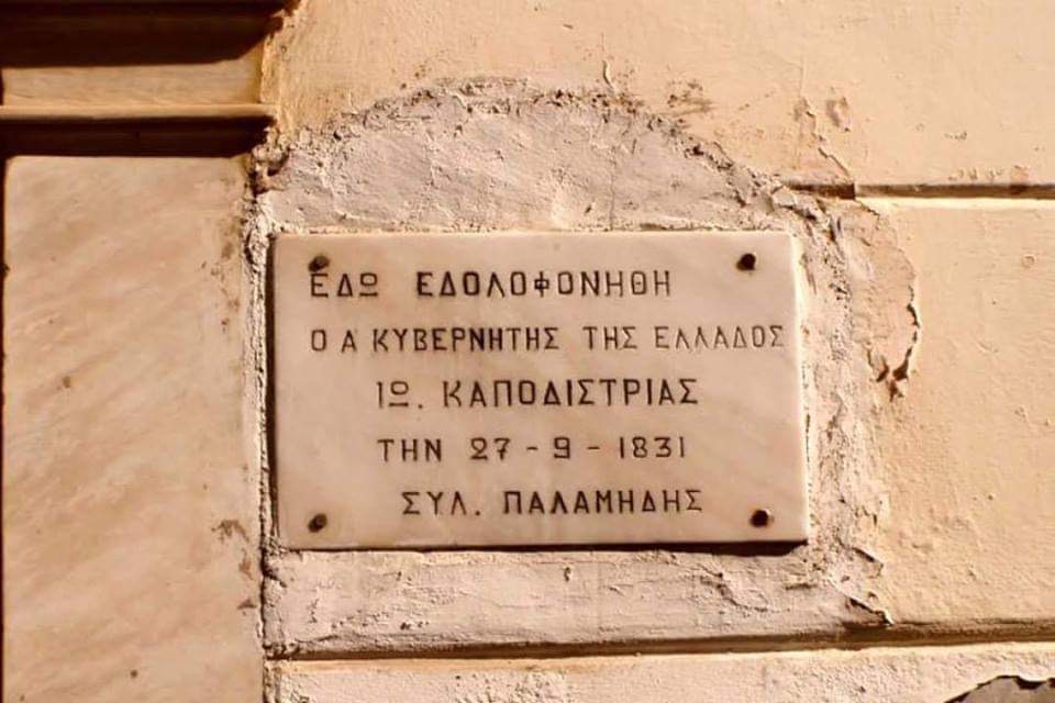 Εικόνα