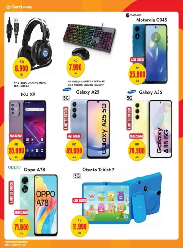 42230-52-grand-one-day-exclusive-deals