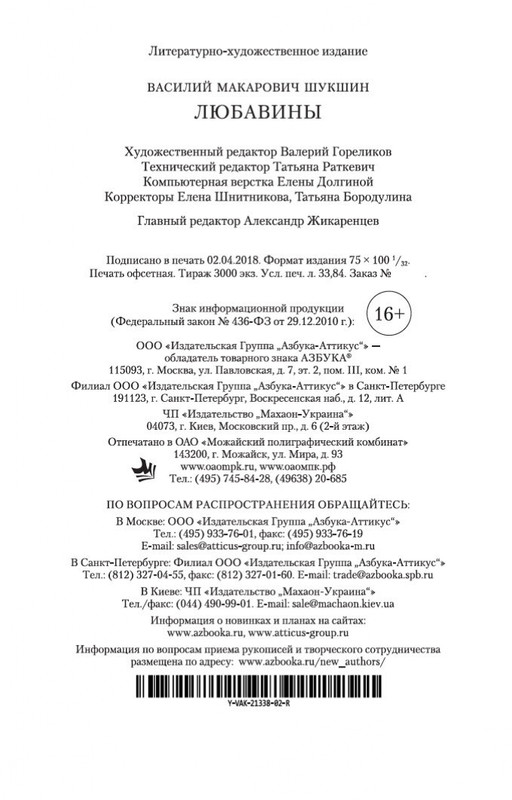 1-page-0035