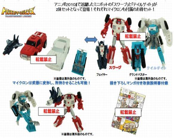 10357260_694160780670334_8286423287110110642_n