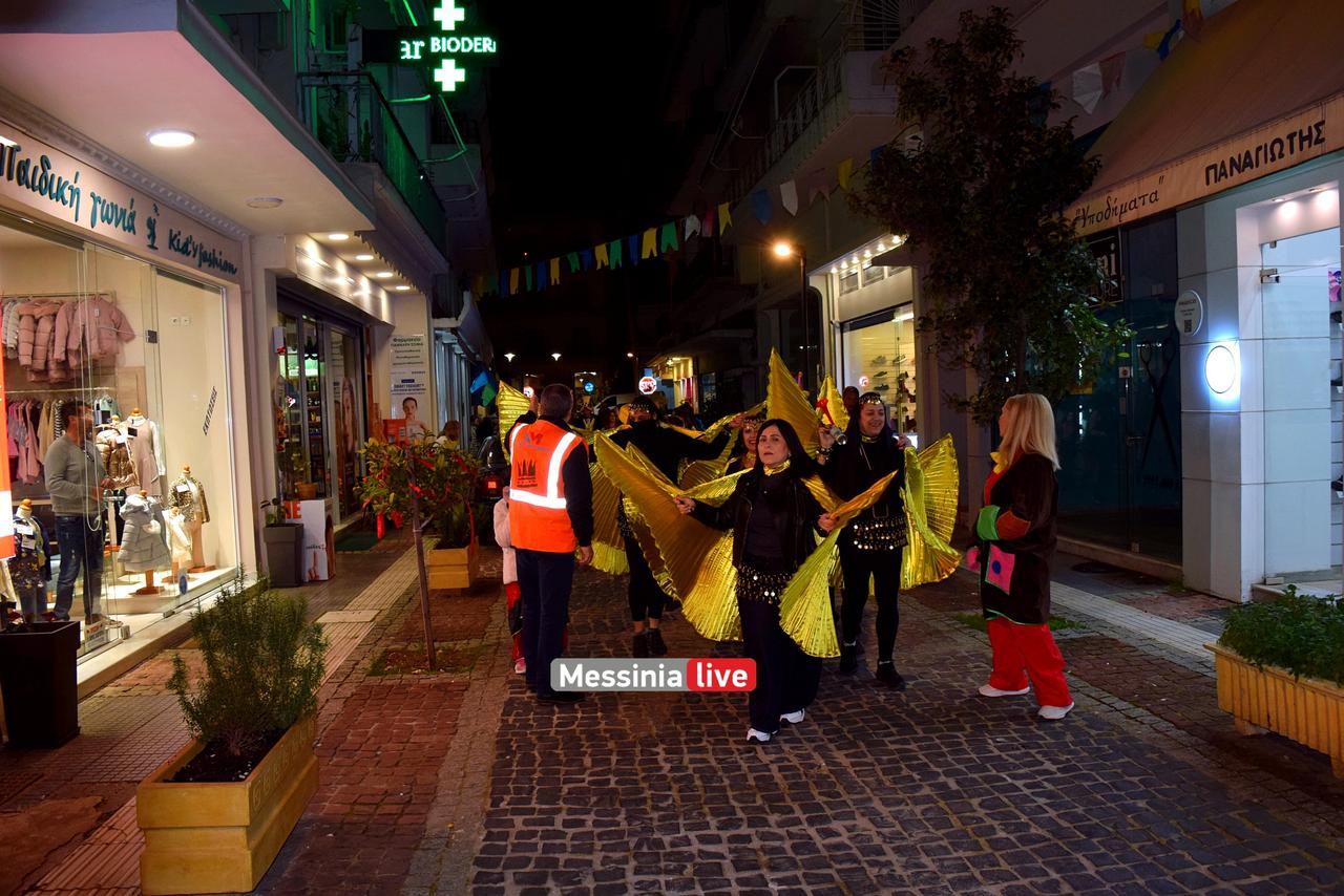 KARNABALI-MESSHNHS-DSC-0506