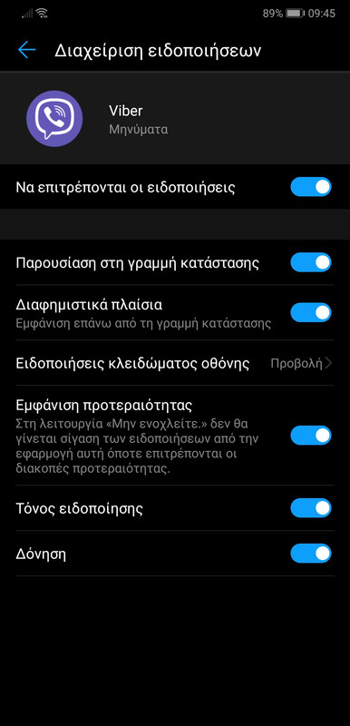 Screenshot_20180423-094519