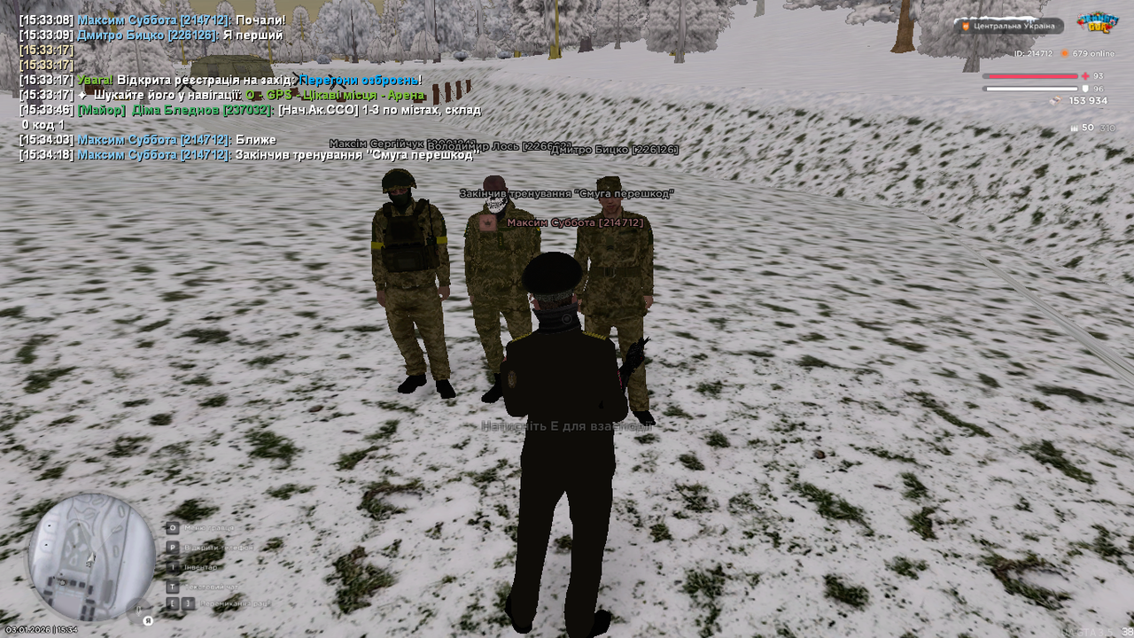 mta screen 2026 01 03 15 34 19