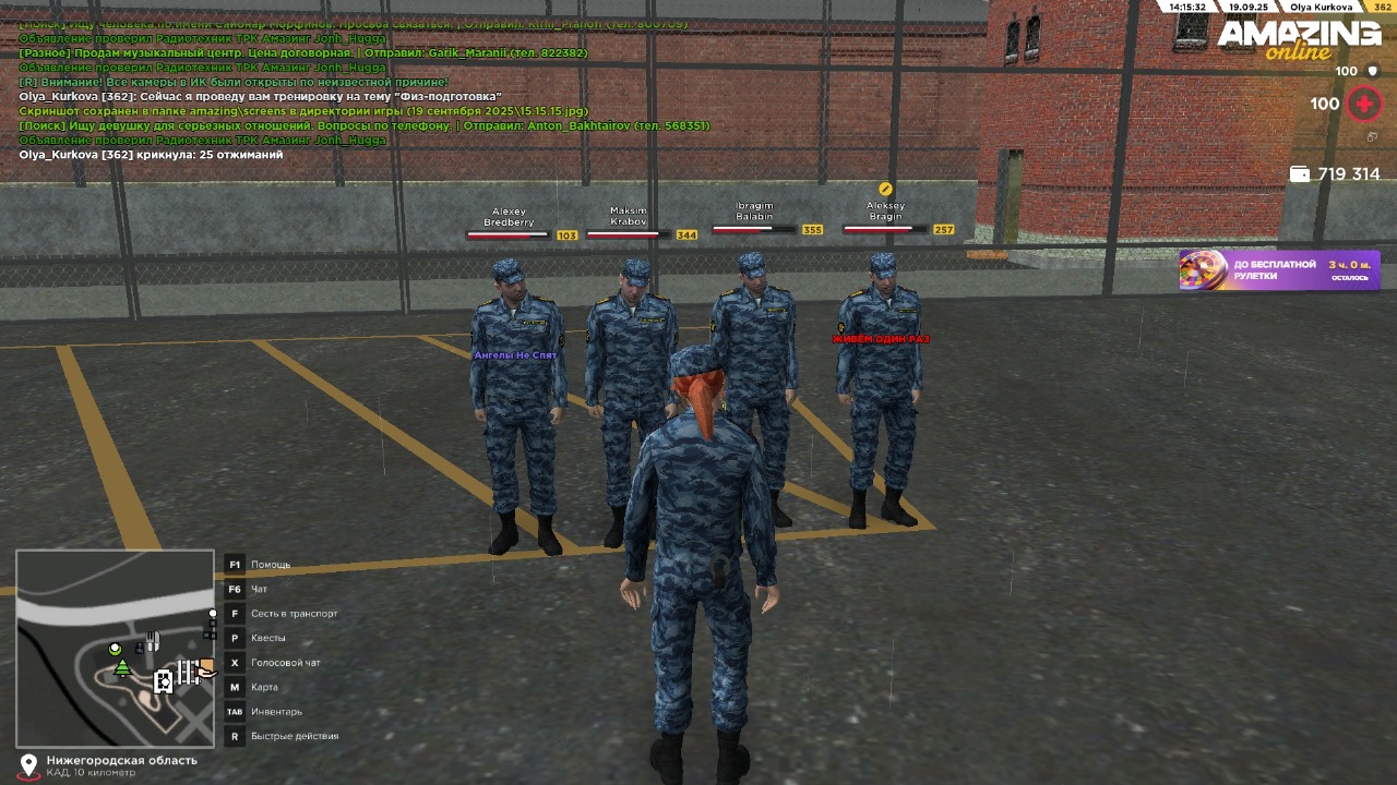 IMG-20250919-WA0005(1)