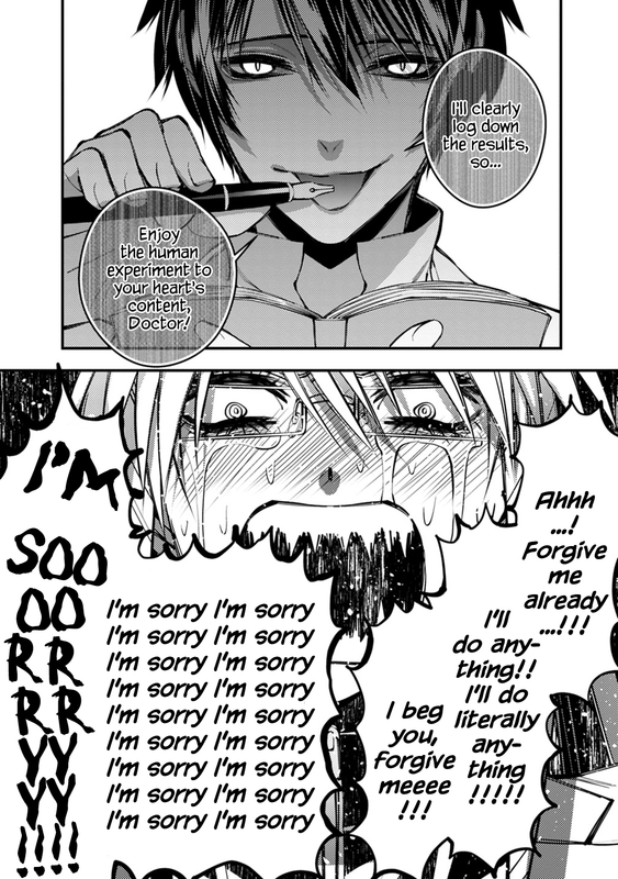 Fukushuu o Koinegau Saikyou Yuusha wa...Chap19-4(Glasses)