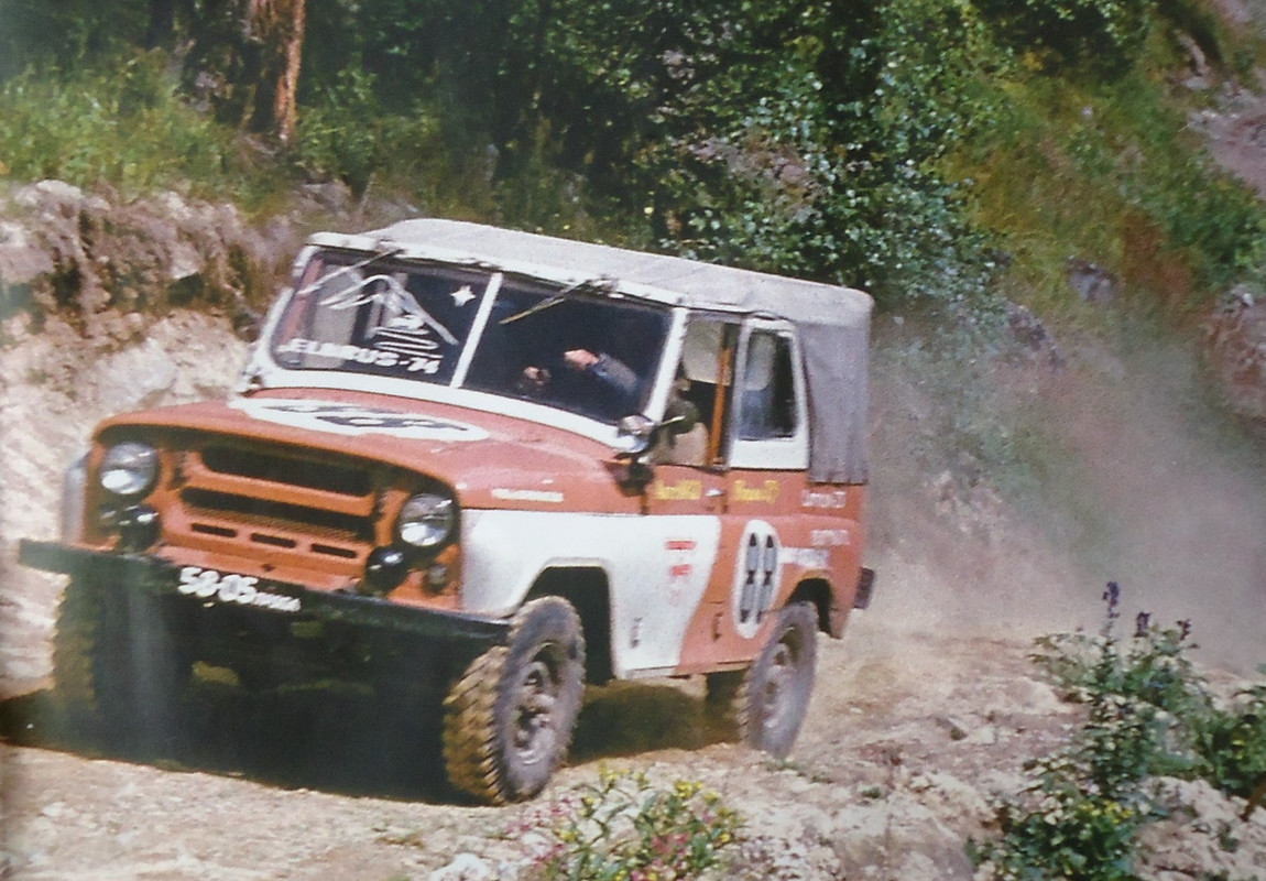 УАЗ-Эльбрус