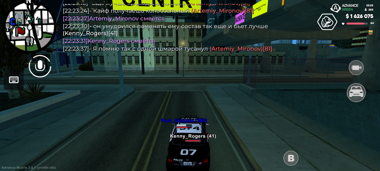 Screenshot 20260621 222339