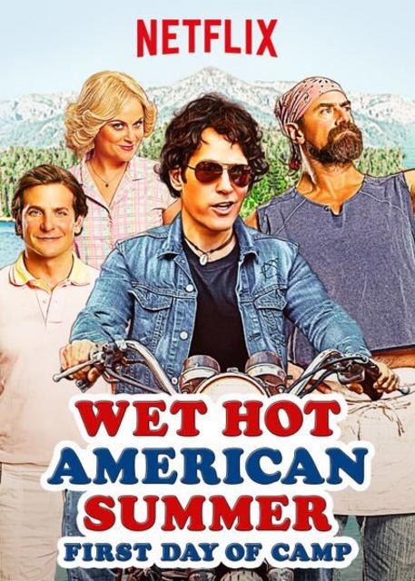 ცხელი სველი ამერიკული ზაფხული სეზონი 2 / Wet Hot American Summer: First Day of Camp Season 2 / cxeli sveli amerikuli zafxuli sezoni 2