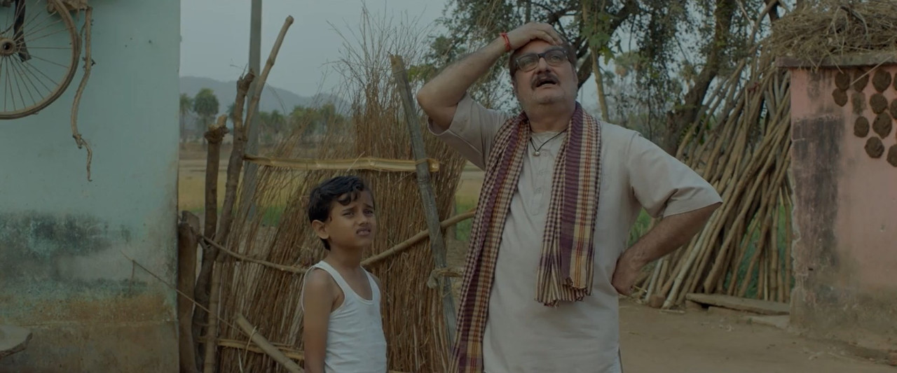 Bhagwan Bharose 2023 WebRip [Hindi] 480p 720p ESub Screenshot