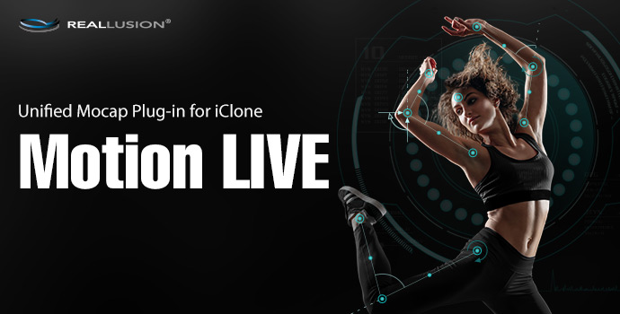 reallusion iclone 7 reallusion iclone 7