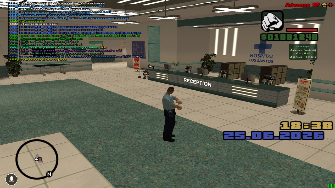 screenshot 2026 06 25 18 38 44 082