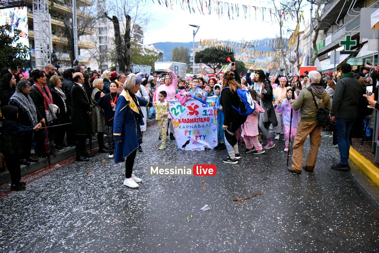 KALAMATIANO-KARNABALI-DSC-0055