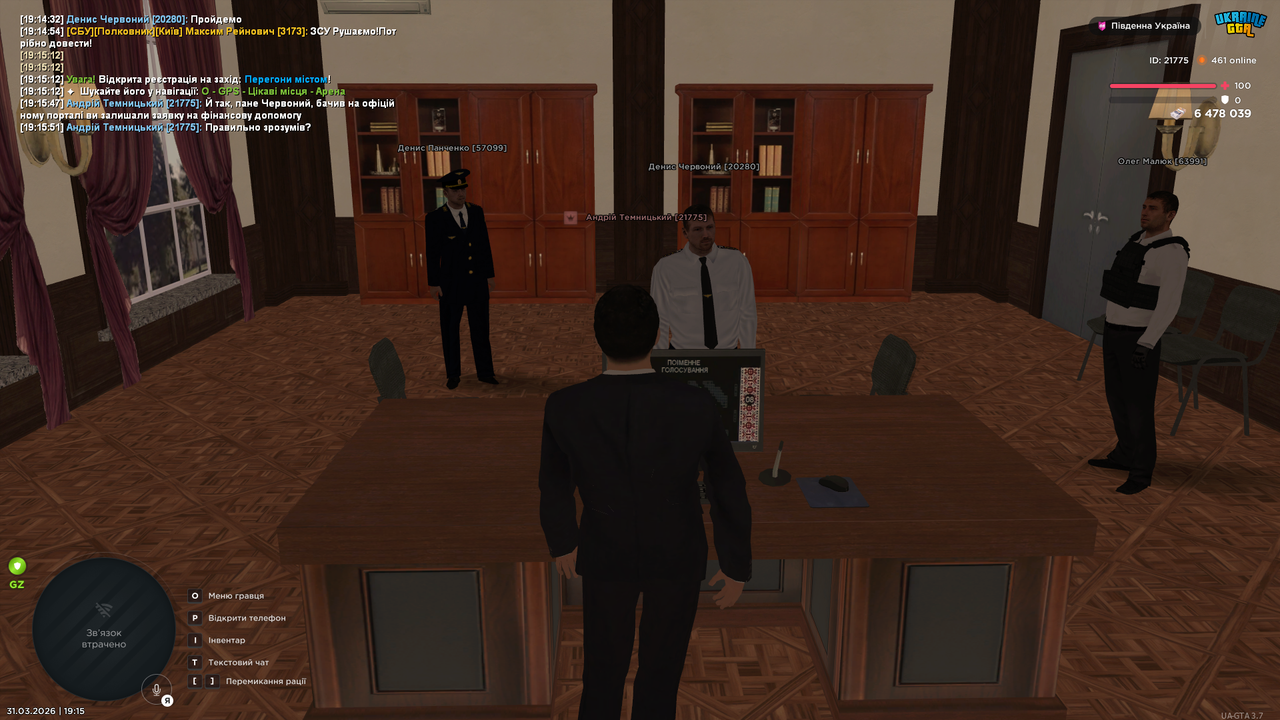 UKRAINE GTA 31 03 2026 19 15 53