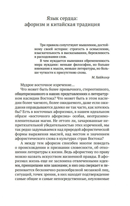 1-page-0004