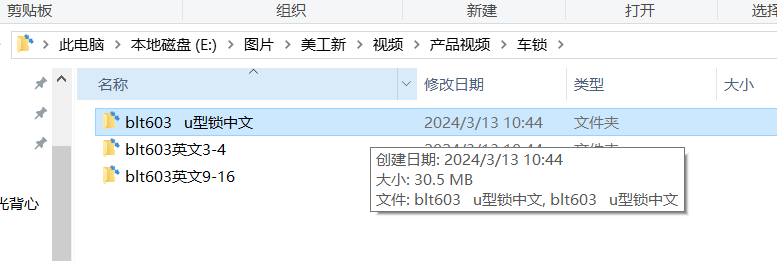 [图: image.png]