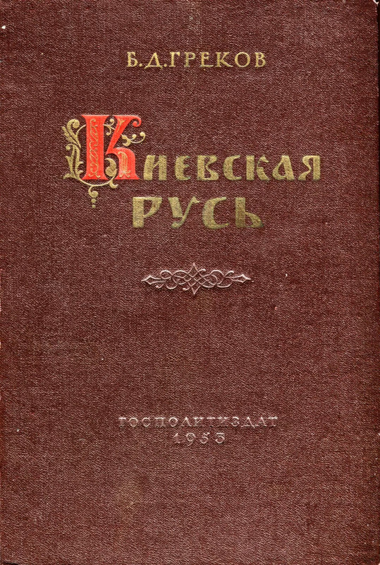 p0001