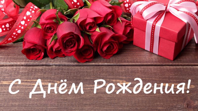 https://i.postimg.cc/gkLDrvdM/bukety-s-dnem-rozhdeniya-14.jpg