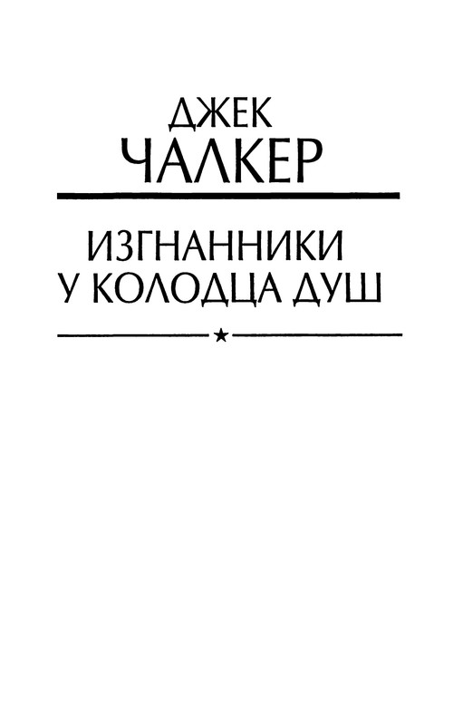 p0003