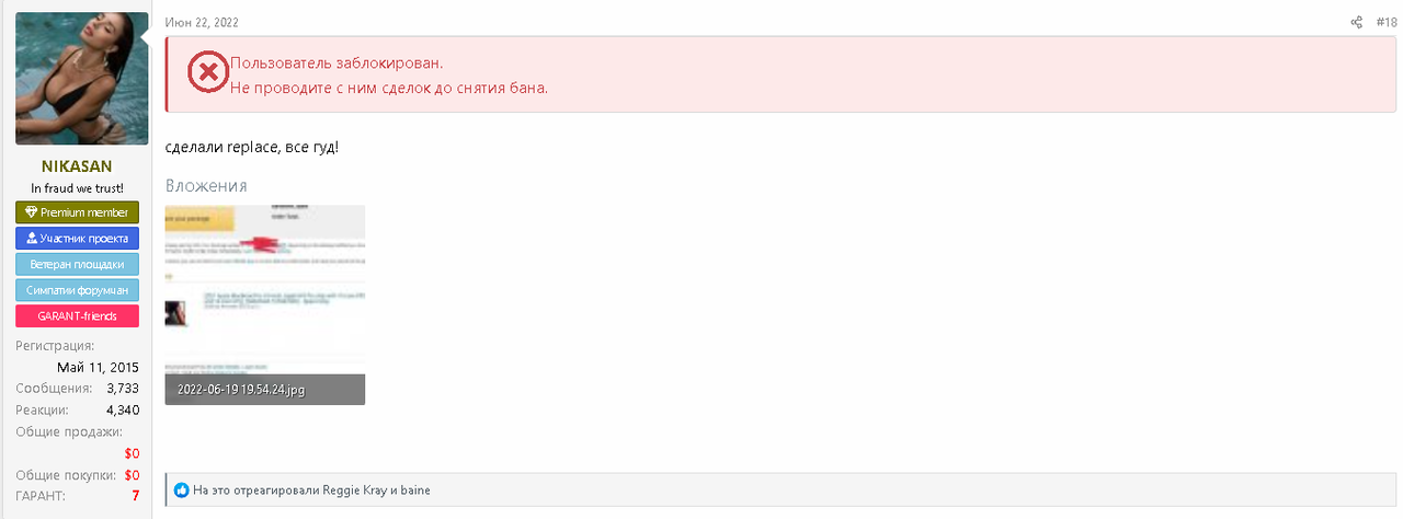Opera Снимок_2024-09-20_135921_center-club.link