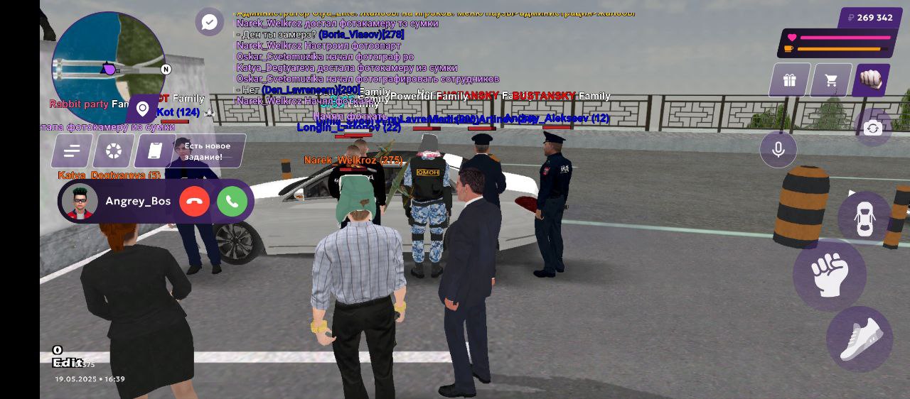 IMG_20250519_173236_934