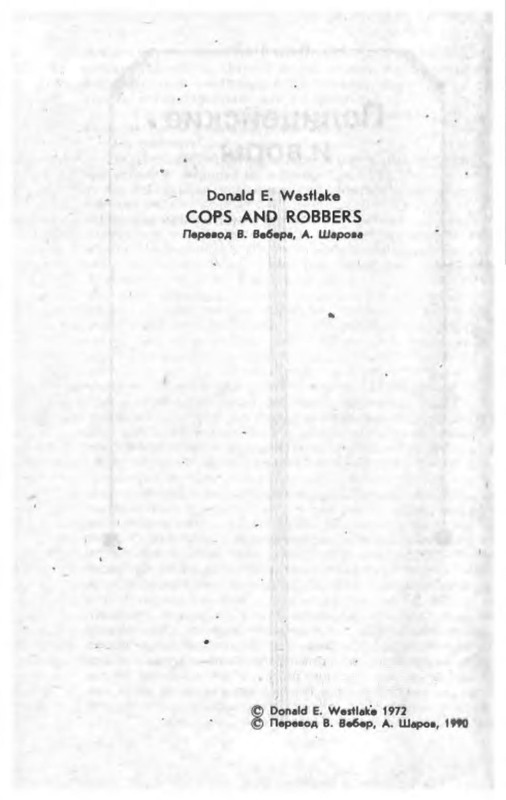 p0029
