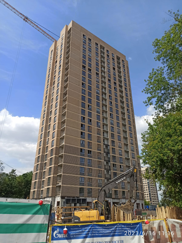 Изображение WhatsApp 2023-06-16 в 15.22.52