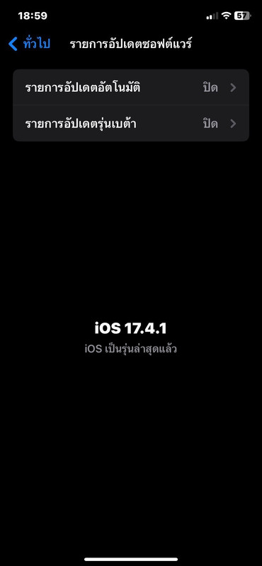 LINE_ALBUM_iPhone XR 64 GB_๒๔๐๕๐๗_14