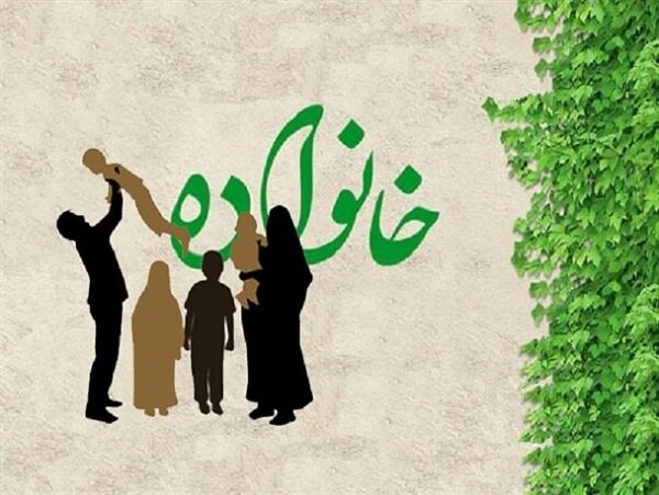 نگاهی به تحول خانواده در ایران وجهان و عوامل مؤثر بر آن