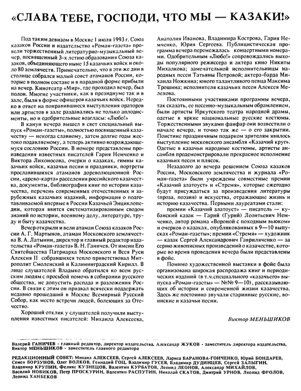 p0083