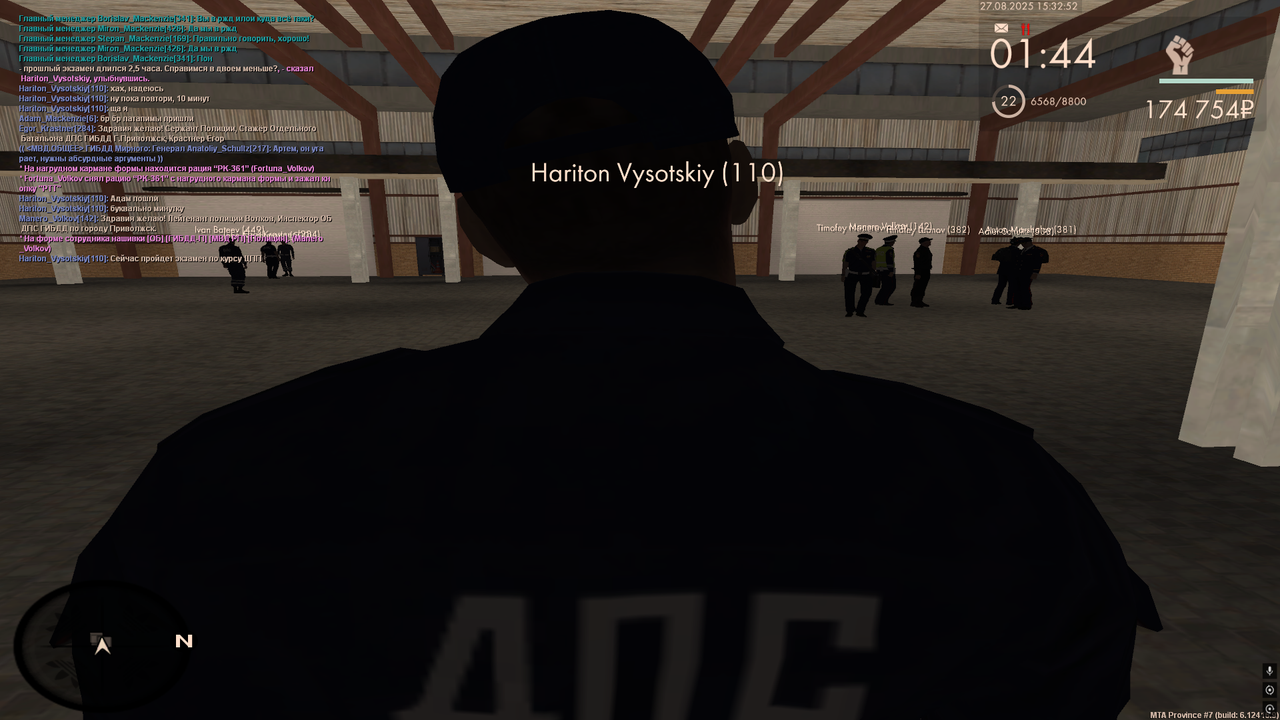 Снимок экрана (2366)