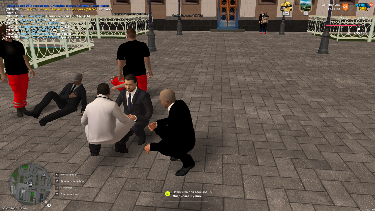 Grand Theft Auto  San Andreas Screenshot 2025.07.02 - 19.09.12.61