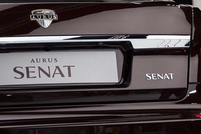logo senat1