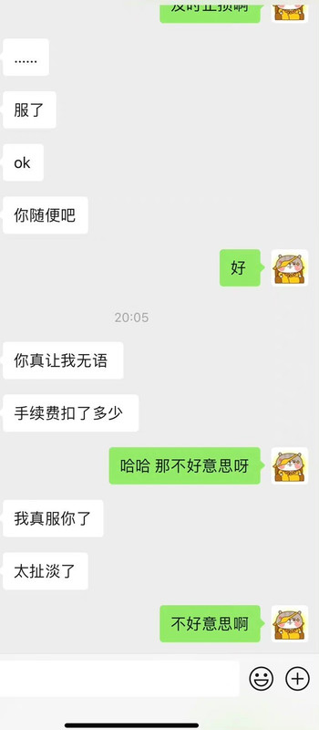 5C0592A0-3A78-4923-8646-CD57CA498EBC