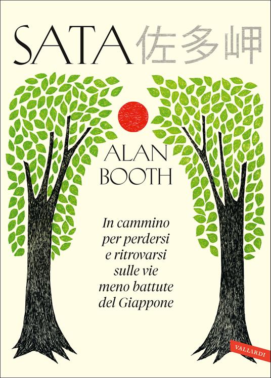 Alan Booth – Sata (2020)