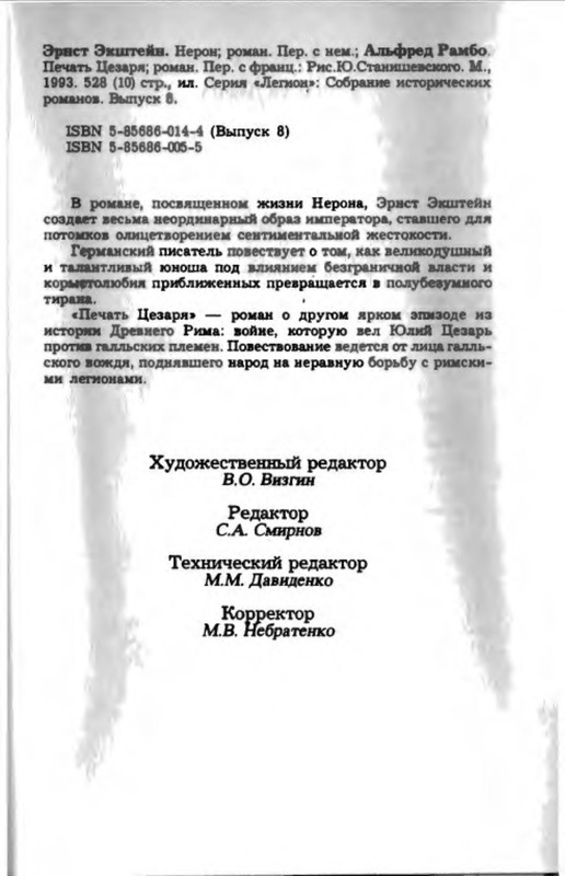 p0027