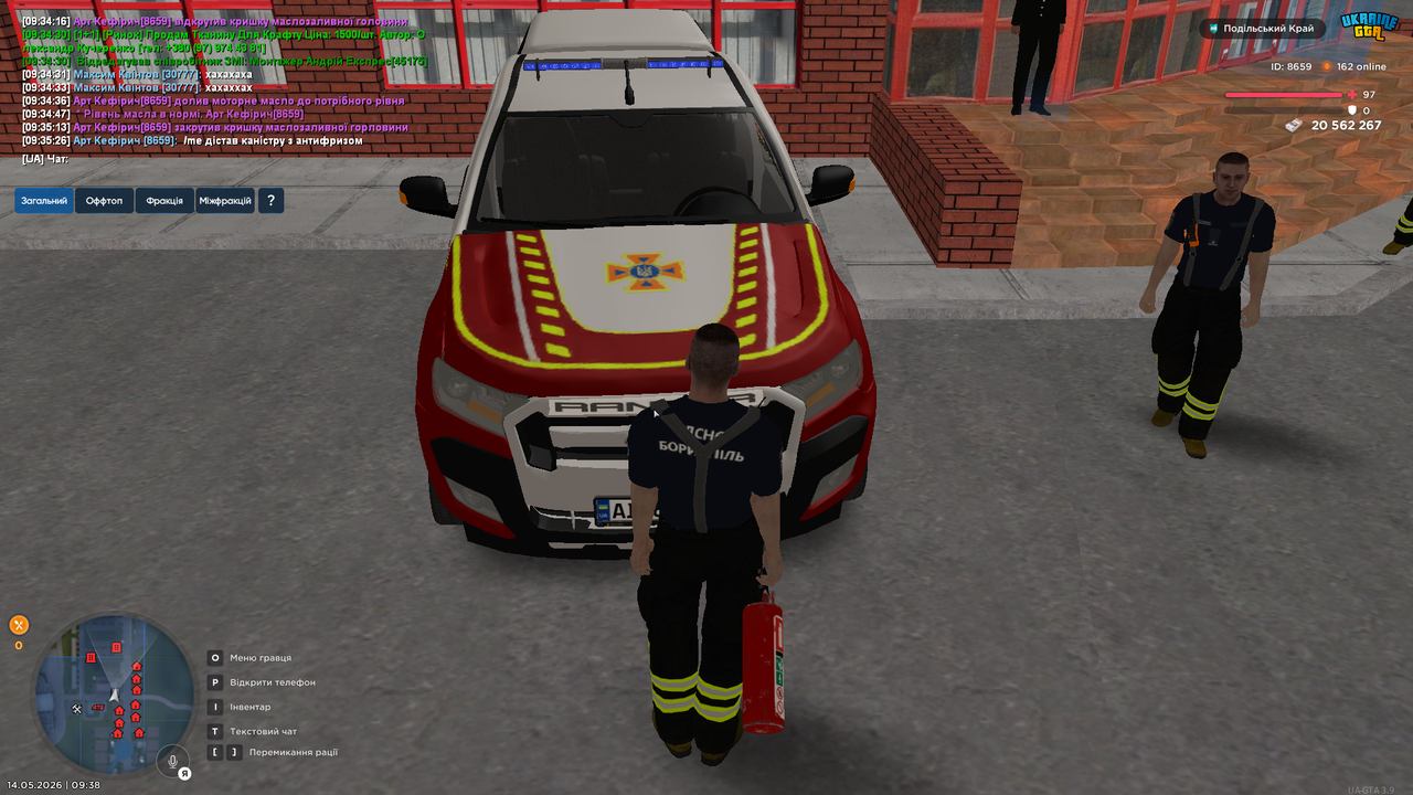 UKRAINE GTA 14 05 2026 9 38 43