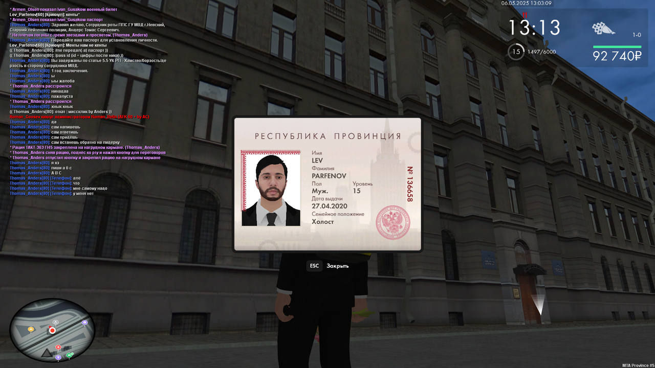 mta-screen_2025-05-06_15-03-09