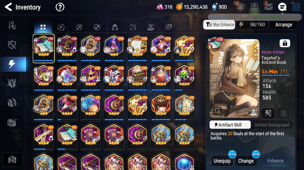 Screenshot 24