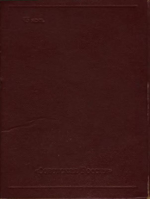 p0321