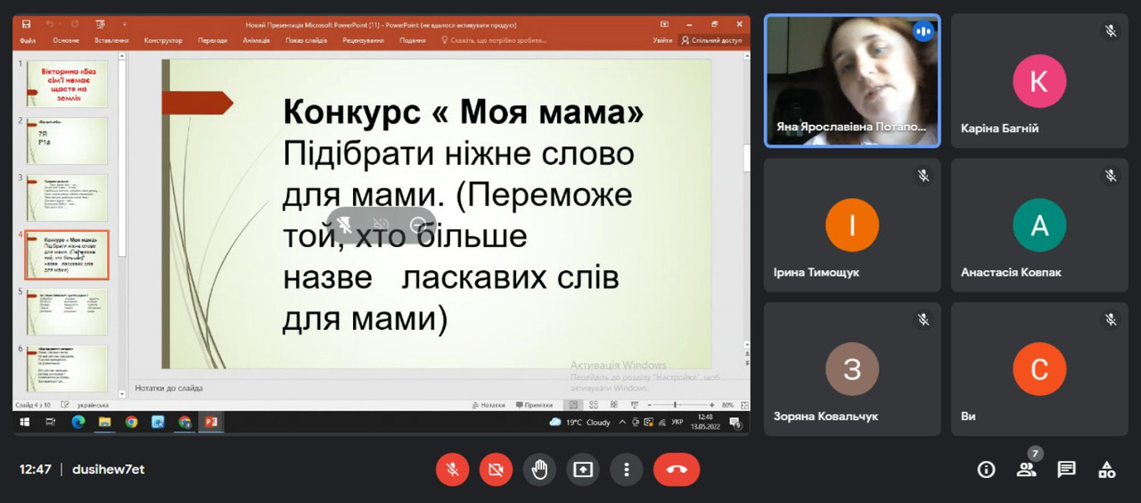 0-02-05-037734dafc645a96c60a674b8094f097af9a8a7bb10fb283b7d43419a9d86abb_4180b6b5baa2b0c0
