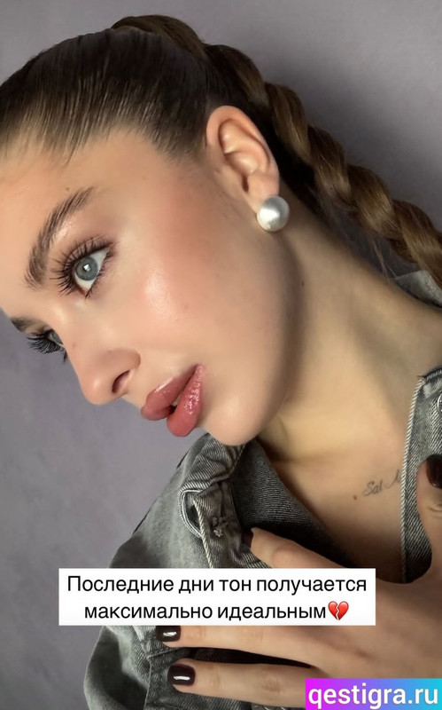Screenshot-2025-02-27-17-44-00-554-com-instagram-android-edit