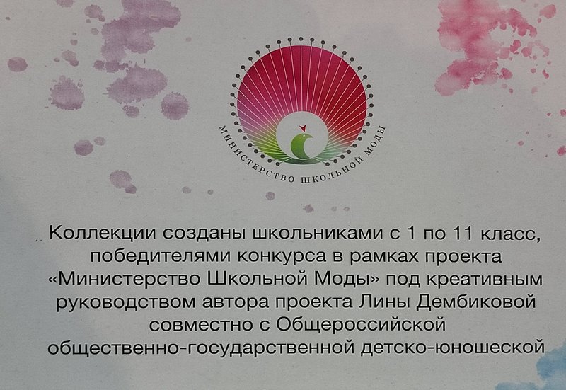 https://i.postimg.cc/gkPQQv6d/45-IMG-20250905-165000.jpg