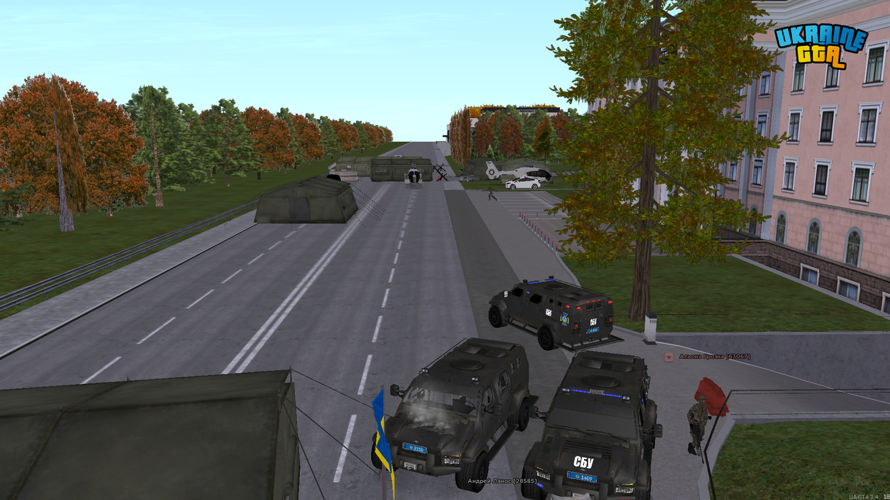 UKRAINE GTA 17 12 2025 17 24 45